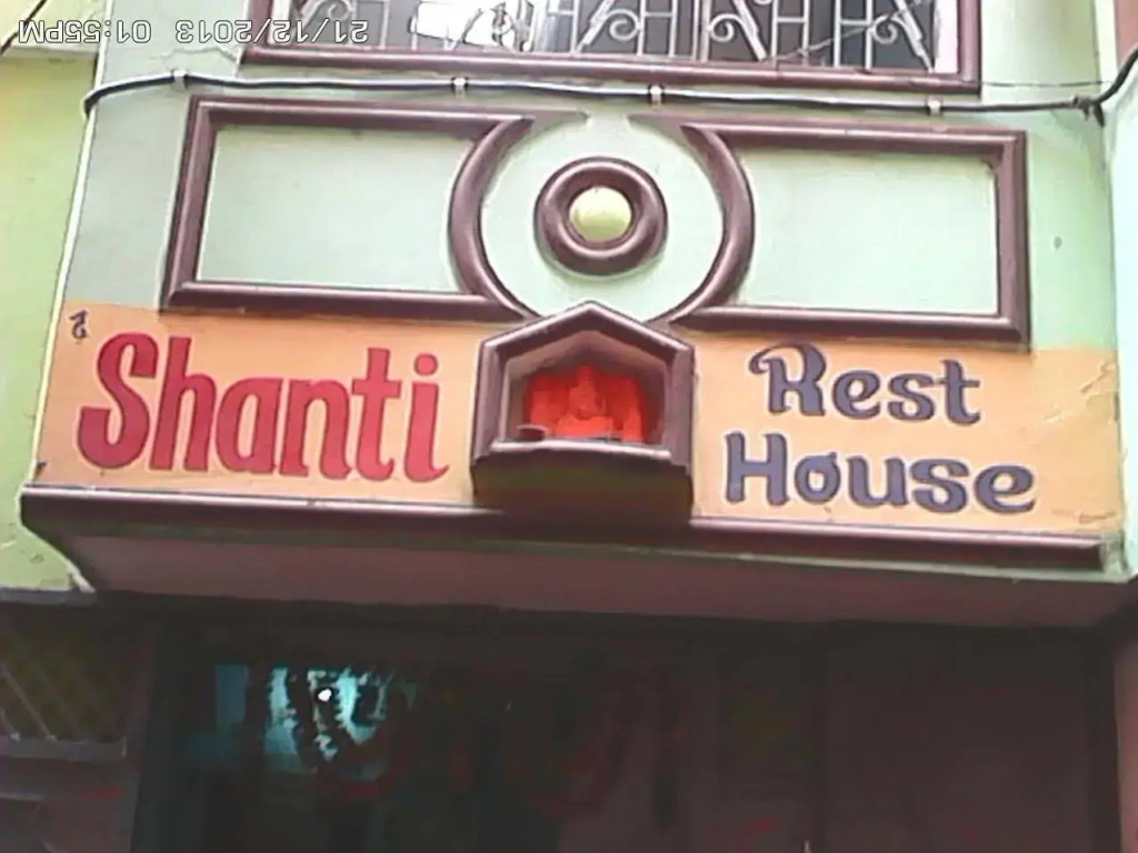 Hotel Royal Shantii Inn with Ganges View