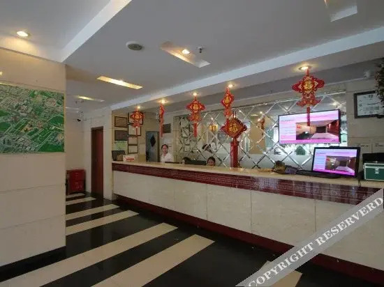 Huaren Hotel (Shanghai Wujiaochang Metro Station)