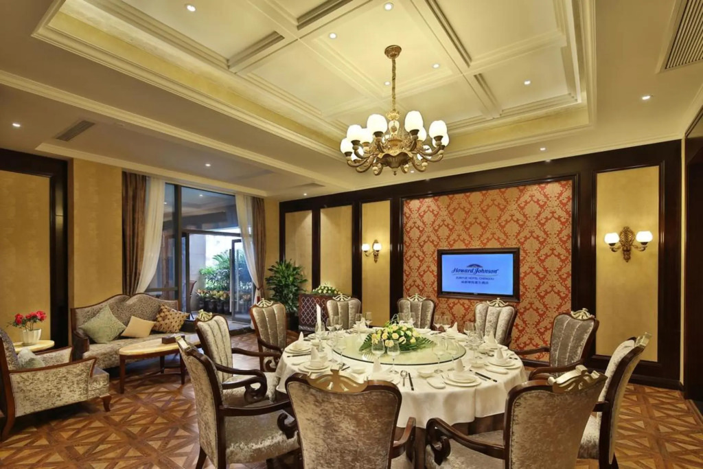 Howard Johnson by Wyndham Zunyue Hotel Chengdu