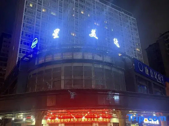 Kai Chen Hotel