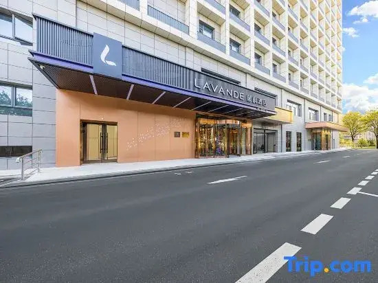 Lavande Hotel  (Urumqi Changchun Road Innovation Square Branch)