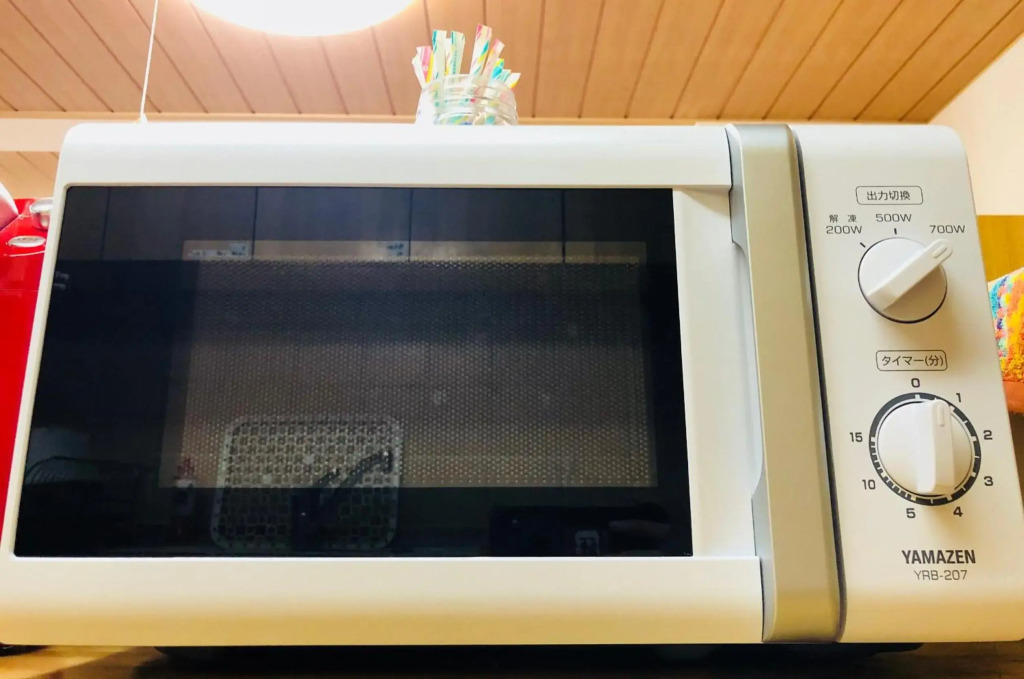 o 箱根 湯本 温泉付きコンドミニアム桜 B-9 HS1