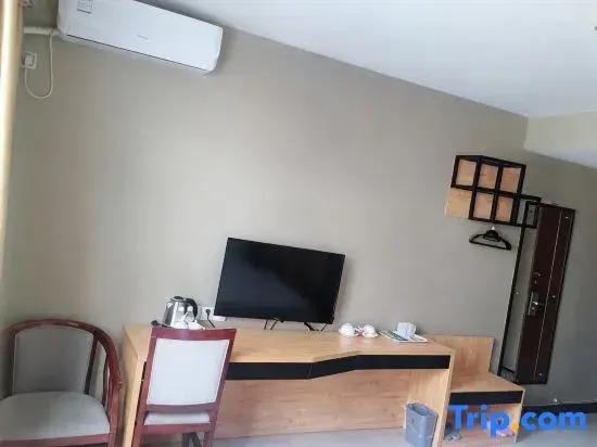 Ruiyi Hotel (Nanning Anji Bus Station)
