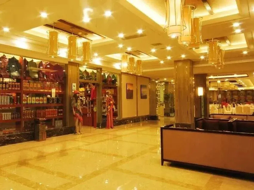 Mingren Hotel