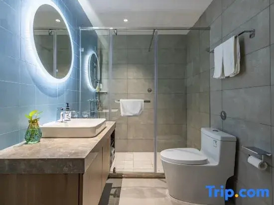 Home Inn Neo (Yixing Renmin Middle Road Branch)