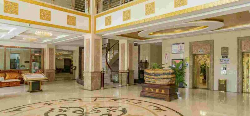 Xining Kekexili International Hotel