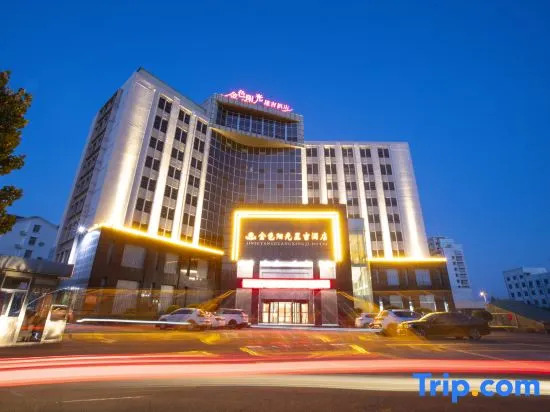 Luoshan Golden Sunshine Star Ji Hotel