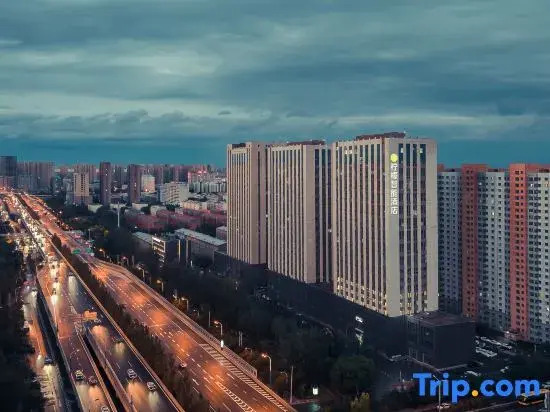 Lemon Hotel (Hohhot Wuliying Subway Station)