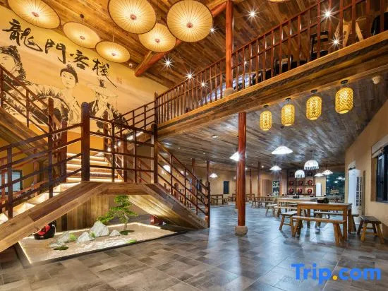 Longmen Inn (Moon Moon Bay Scenic Area Branch)