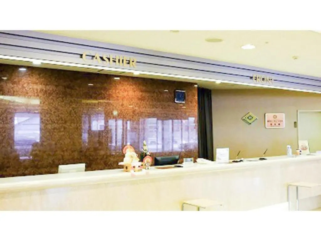 Urakawa Wellington Hotel - Vacation STAY 73610v