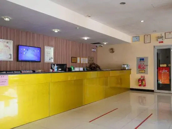 Minzhong Town Mengzhidao Hotel
