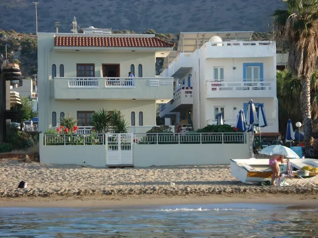 Seagull Studios