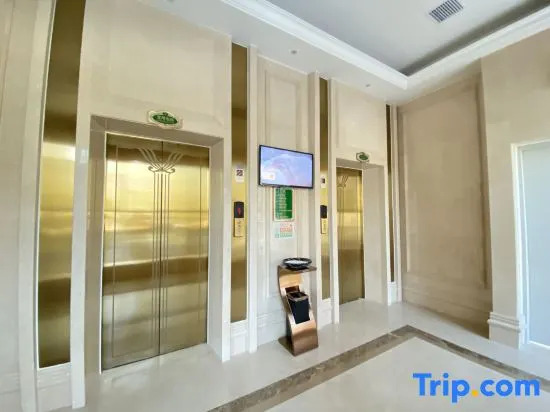 Vienna International Hotel