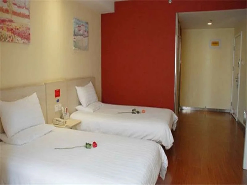Hanting Hotel Changzhou Railway Station