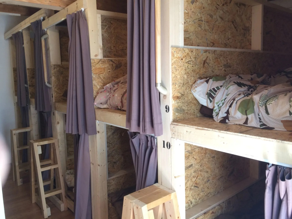 Guest House Yasube