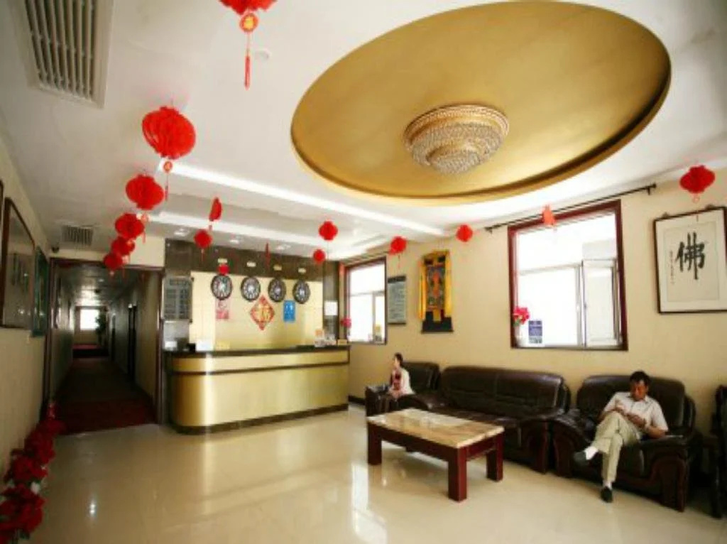 Yanghua Villa