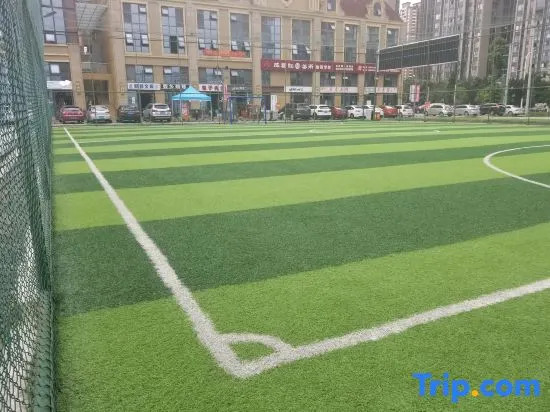 Xana Hotelle (Chengdu Longhu Shuxin Tianjie Industrial College)