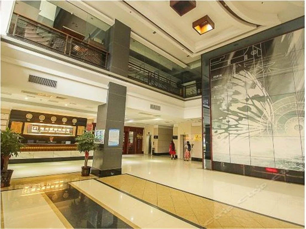 Xitian Hotel