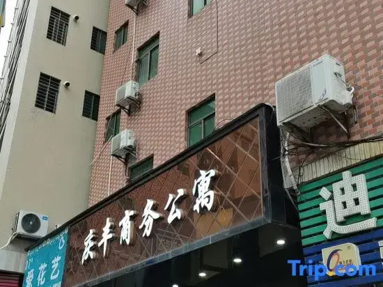 Qingfeng Business Apartment