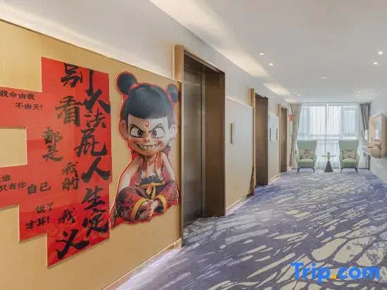 Linyi Lushang Olympic Sports Centre Lanou International Hotel
