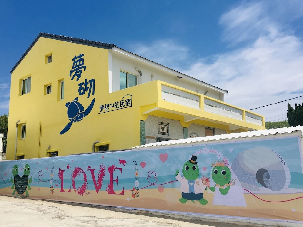 Dream Homestay