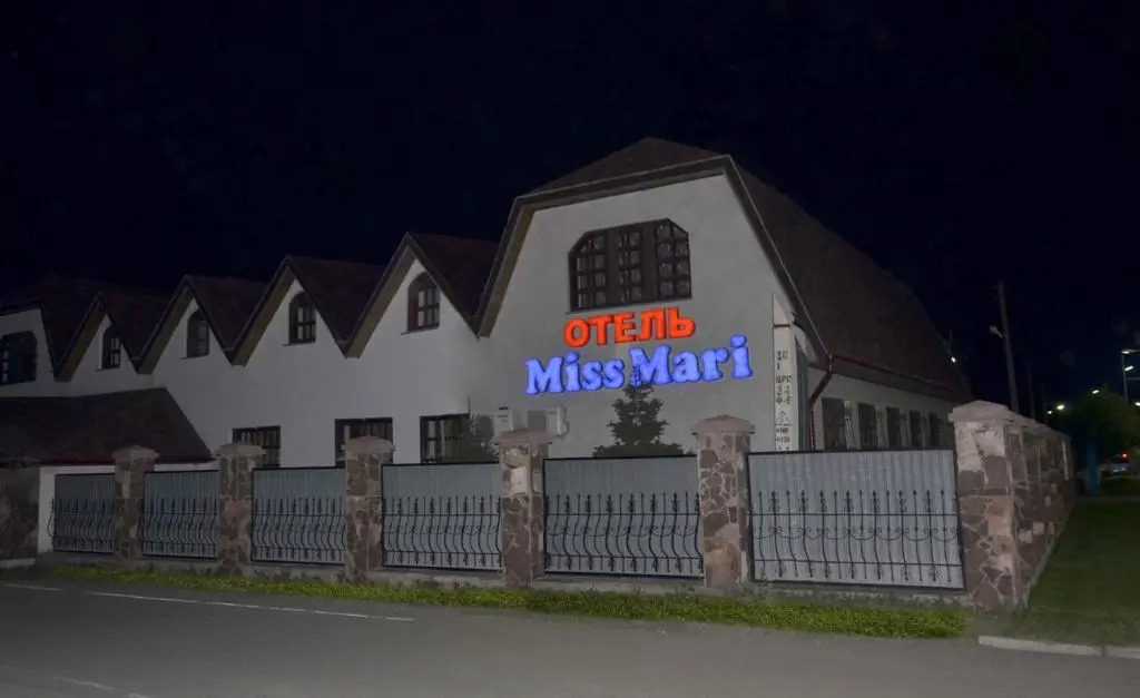 Hotel Miss Mari