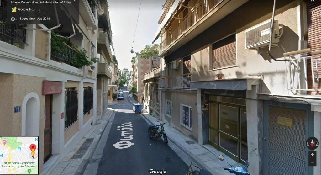 Boutique Athens Apartment FO22