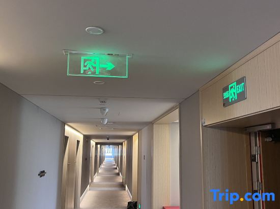 JI Hotel (Urumqi Tianshan International Airport Sunshine Hengchang Branch)