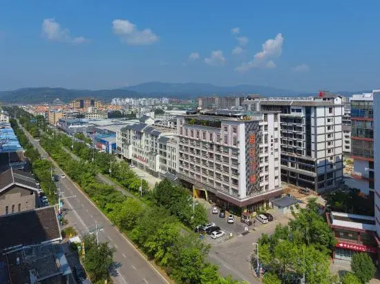 Xiangtu Gushi Xiangyin Hotel