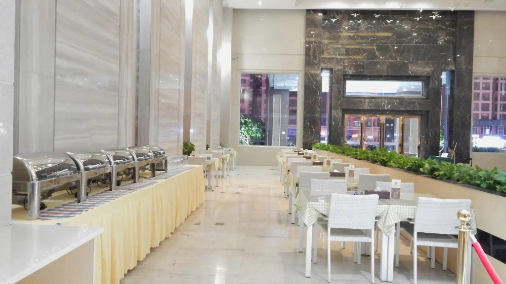 Zhongshan Zhong'ao Century Hotel