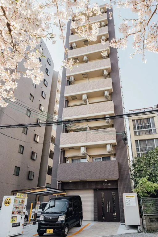Anri Osakajokitazume AFP Apartment