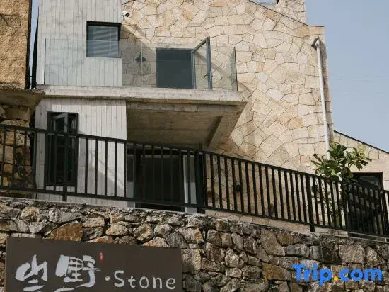 suiye·stone B&B