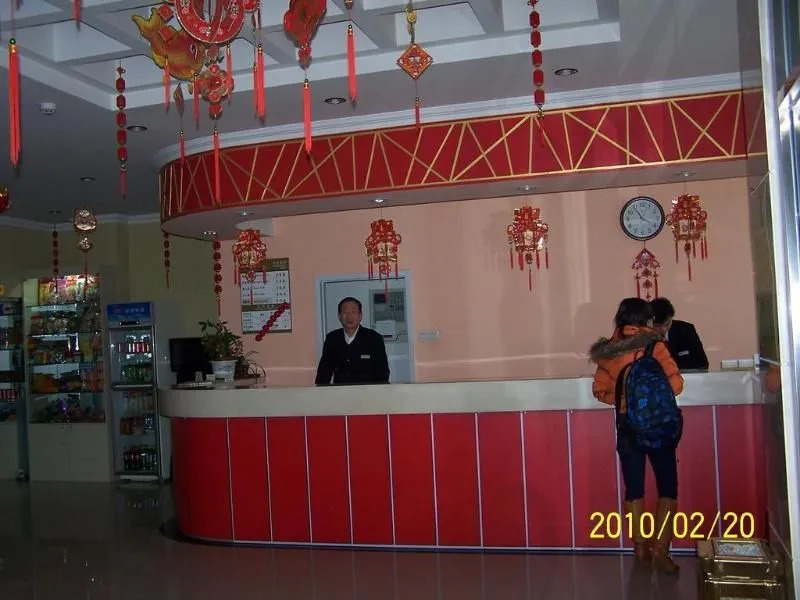 Shindom Tiantan East Hotel