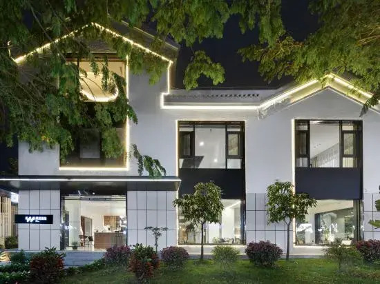 Sanya Taihai Yipin Homestay (Haitang Bay Duty Free City Branch)