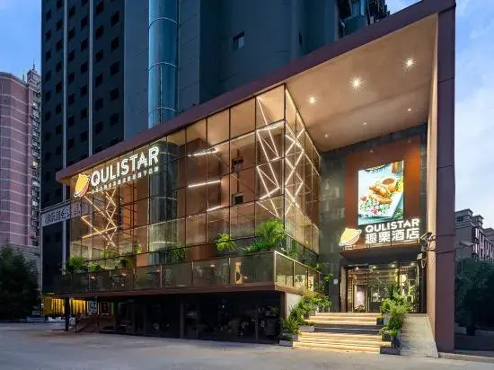 Shanghai Xujiahui 80,000 Stadium Quli Hotel