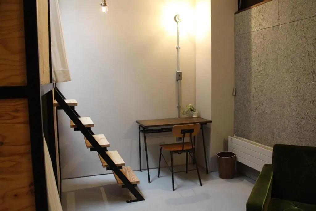 Guesthouse ushiyado