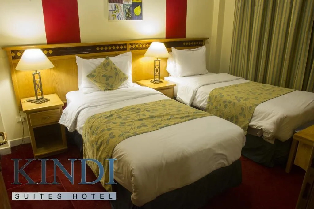 Kindi Suite Hotel