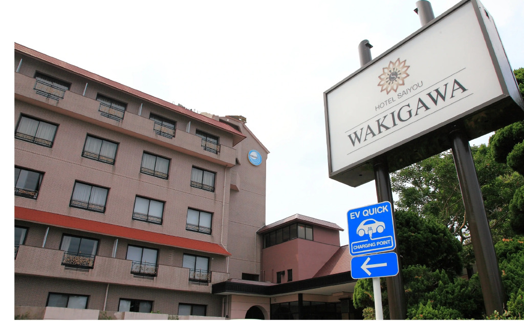 Hirado Wakigawa Hotel