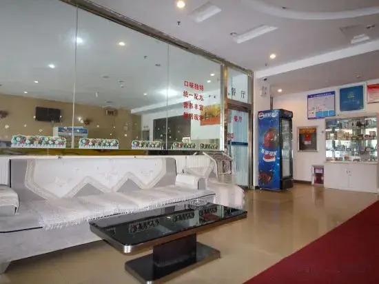 Eaka Hotel