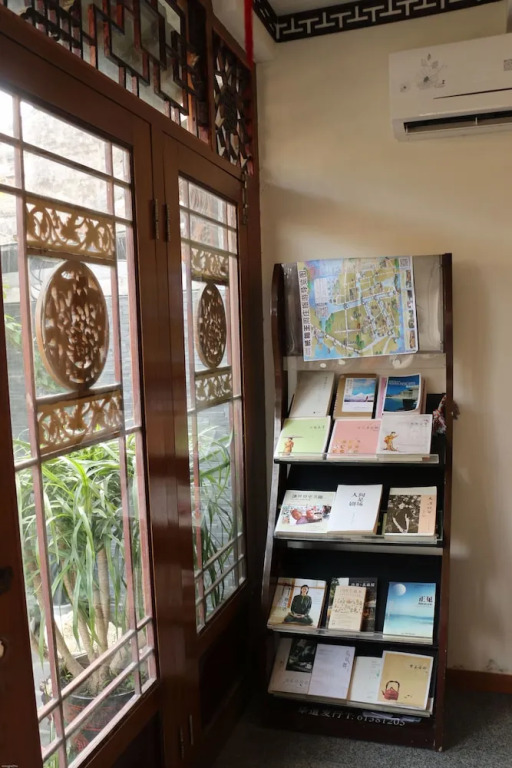 Zhouzhuang Nanhu Inn