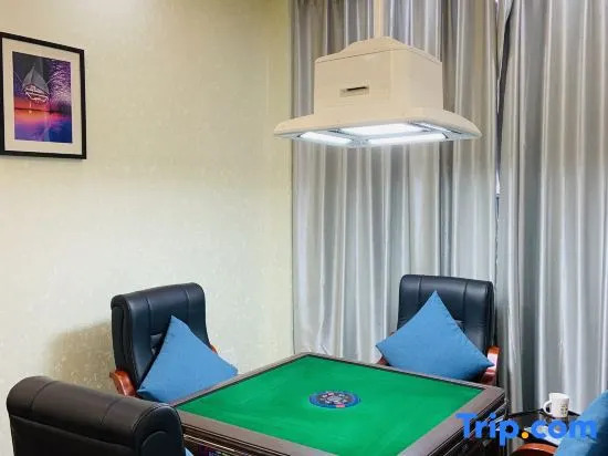Ziyoudao Hotel (Haikou East High-speed Railway Station)
