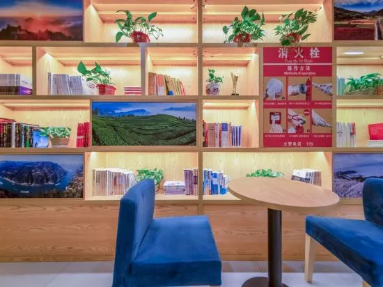 Orange Inn (Yichang Shuiyuecheng)