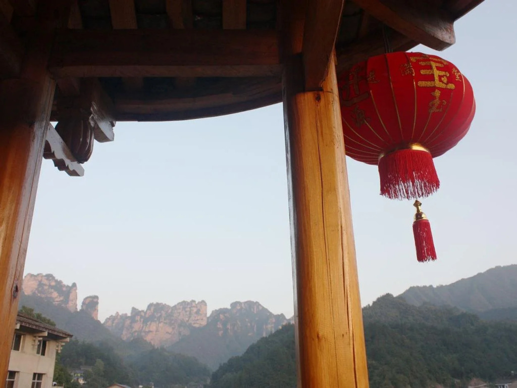 Zhang Jiajie Longquan Inn