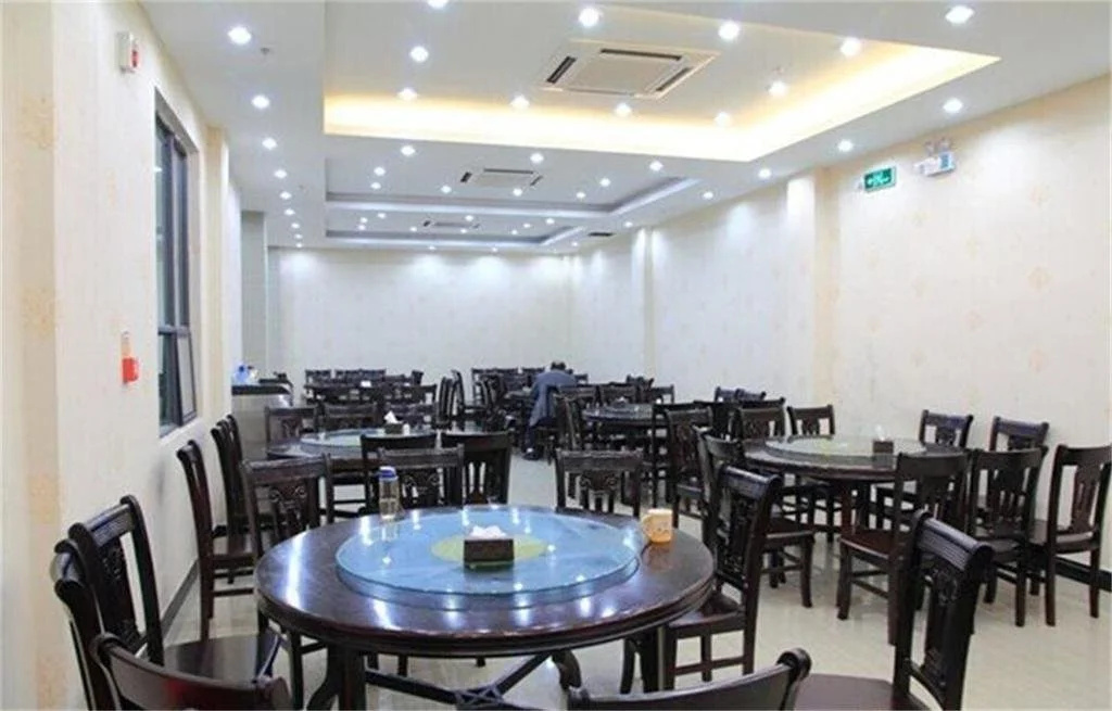 Xinling Business Hotel