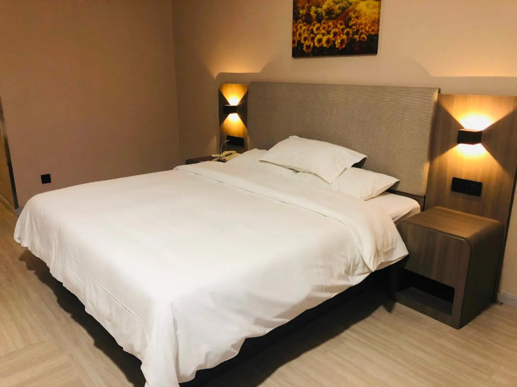 Hanting Hotel Nanjing Gaochun Kaijin Plaza