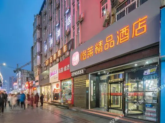 Tianze Express Inn