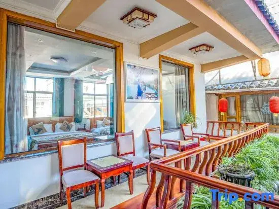 Qingqing Holiday Inn