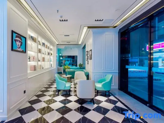 Xana hotelle  Zunyi Haier Road Dongxin Rainbow City Branch