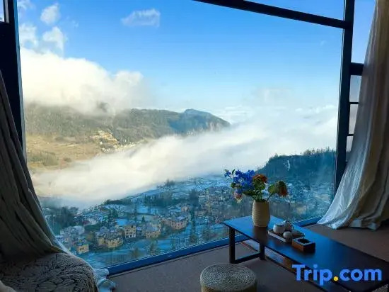Half-mu Mountain View Homestay