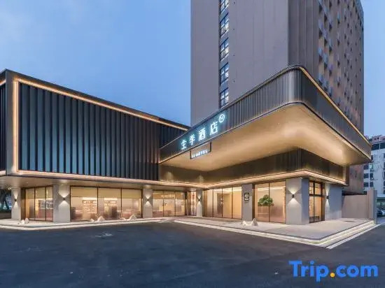 Ji Hotel